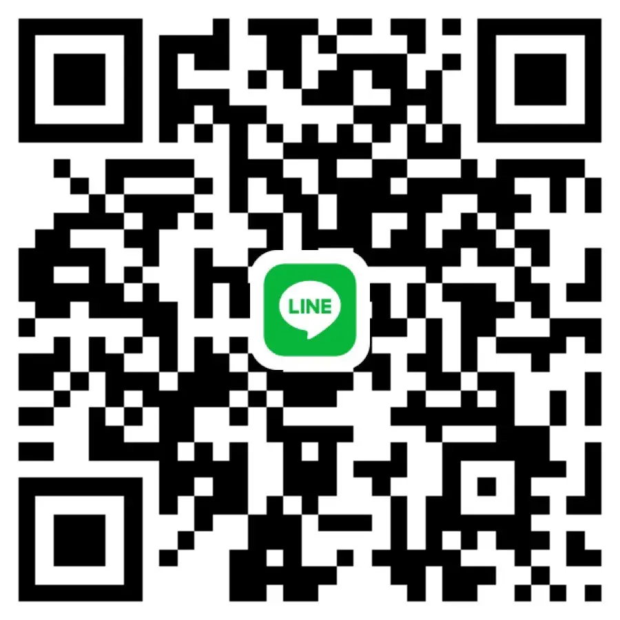 LINEติดต่อรถเฮี๊ยบชลบุรี